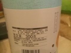 -津乐园(榆关道店)