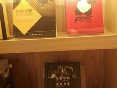 -思南书局(复兴中路店)