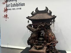 -中国美术学院-美术馆