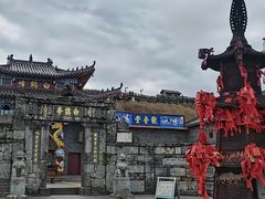 -萍乡武功山风景名胜区