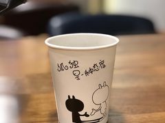 -川锅哎哟·麻辣香锅(国大城市广场店)