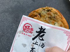 葱油饼-老上海葱油饼(黄河路店)