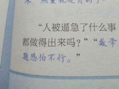-韩宫宴和牛烤肉(合肥滨湖银泰城店)