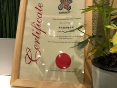 -香港麦奀云吞面世家(中山二路店)