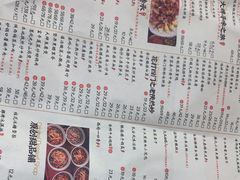 -长安大牌档之西安博物院文化餐厅(中贸店)