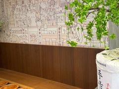 -君之狮子山·轻糖烘焙(松江印象城店)