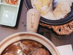 -谷田稻香·砂锅菜(汇暻广场店)