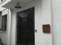 门面-Tian品