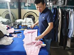 -泰洁干洗(漕宝路店)