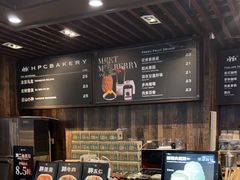 -红跑车(朝晖店)