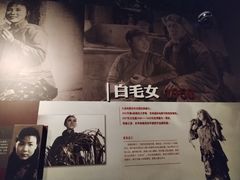 -长影旧址博物馆