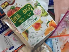 -龙城大药房