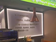 -东门口·新式老北京火锅(河西龙湖天街店)