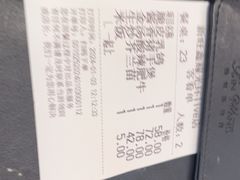 -新旺茶餐厅(鑫耀·光环live店)