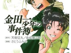 -学习谷日语培训日本留学·多语种外语教学(海淀人大分部)