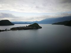 -丽江泸沽湖景区-里格半岛