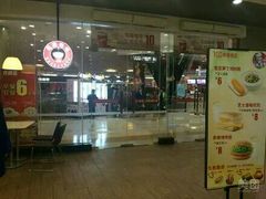 门面-肯德基(龙之梦购物中心店)