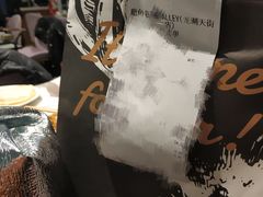 -鹿角巷The Alley(龙湖天街店)