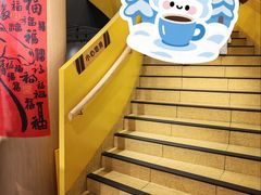 -麦当劳(豫园店)