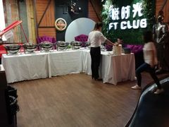 -好享派·团建轰趴馆(旗舰店)