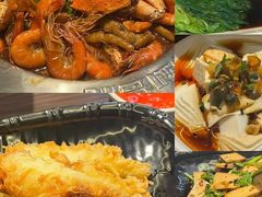 -北纬29度大堂吧-重庆富力艾美酒店-近江岸天街