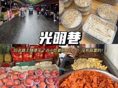 -胖子鱼·天水麻辣鱼火锅(秦州407店)