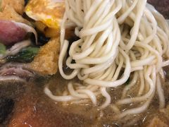 -易记皮肚面(明瓦廊店)