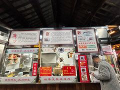 -粗茶淡饭(东关街店)
