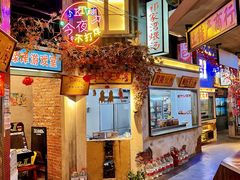 -刘妈小集市(黄陂广场店)