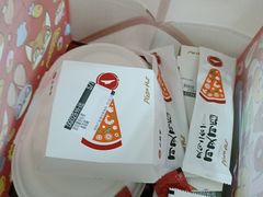 -必胜客(远大路店)