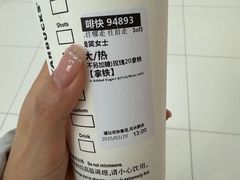 -塔斯提抓饭(东城汇店)
