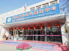 门面-天津大学·四十二斋餐厅