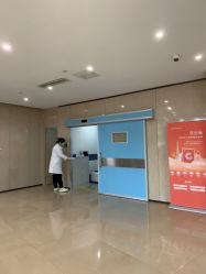 -四川娇点医学美容医院