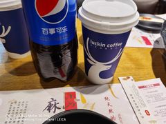 -小山城麻辣香锅(新邻生活广场店)