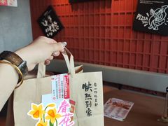 -必胜客(磁器口店)