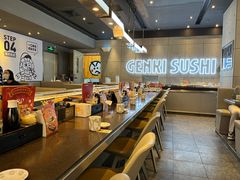 -元气寿司(东方宝泰店)