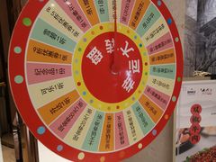-苏州金科大酒店