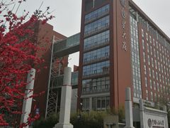 -中国人民大学明德堂(人大如论讲堂)