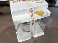 -7号里低糖生日蛋糕(南阳路店)