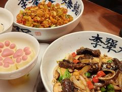 -李犟大爆鳝面·手工蟹黄包(湖滨西湖店)