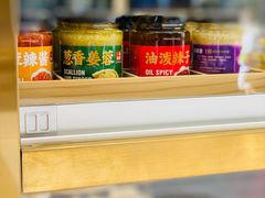 -袁记云饺(西安路店)