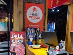 -黄家码头老火锅(解放碑旗舰店)