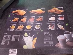 -德克士(柠都广场店)