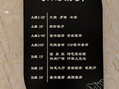 -8号公馆(金川街店)