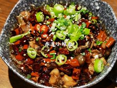 跳跳蛙-付小姐在成都(五道口店)