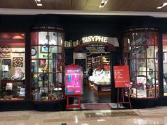 -西西弗书店&矢量咖啡(壹方购物中心店)