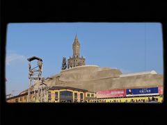 -采薇庄园四季滑雪场