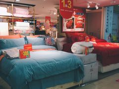 -摩登百货(岗顶店)