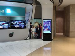 -中影国际影城(合生汇CINITY店)
