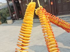 -中国翰园碑林